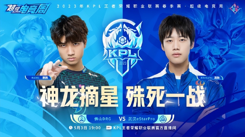 在中国国家