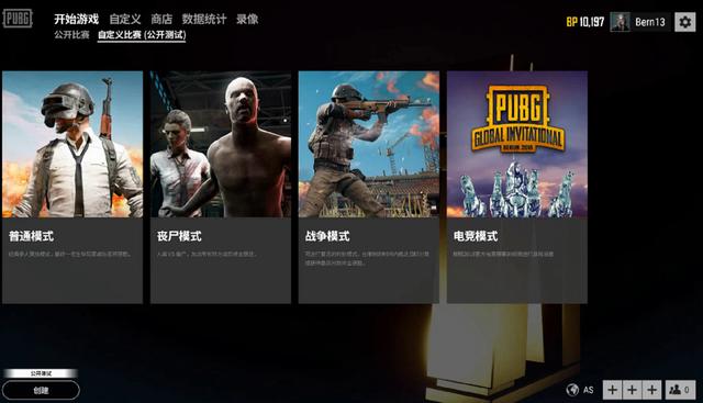 门不断引入