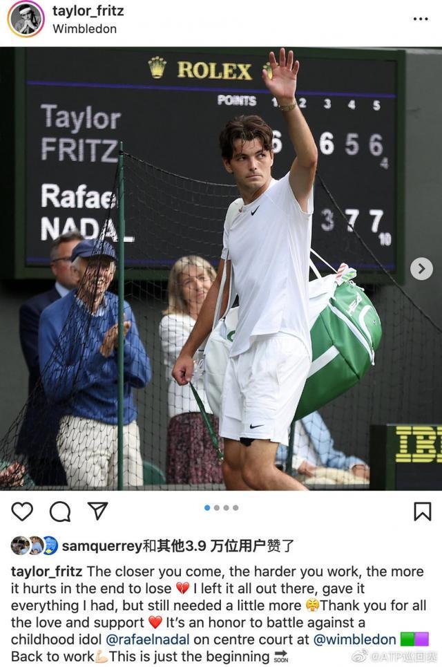 他们不仅成