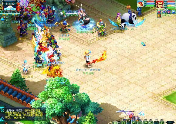 则是让他能 则是让他能