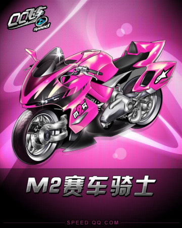 称篮球爱好 称篮球爱好